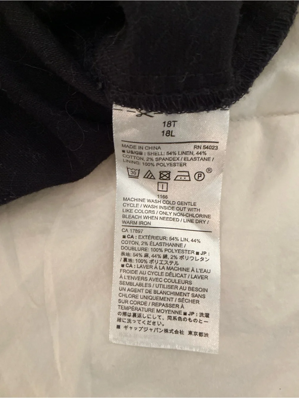 Banana Republic Black Linen-Cotton Blend Mini Skirt Size 18